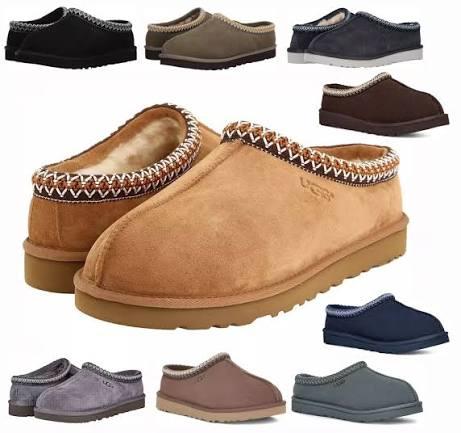 uggslippers