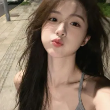 Nelytre